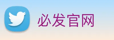 必发官网 Logo